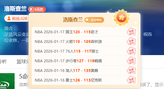 恩德里克将,担纲首发迎,战国王杯半,新葡京,新葡京app,新葡京娱乐,新普京赌场