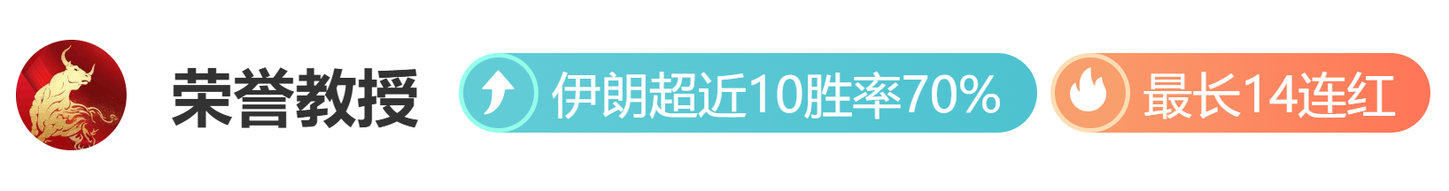 智利甲赛场,连战连捷,希金斯喜迎,新葡京,新葡京app,新葡京娱乐,新普京赌场