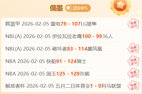 姜伟泽,板助吉林逆,转广州,新葡京,新葡京app,新葡京娱乐,新普京赌场