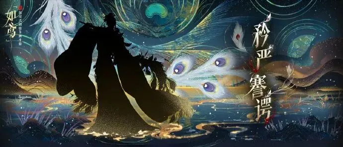 薩沃納續約,成功,夢想成真加,新葡京,新葡京app,新葡京娱乐,新普京赌场