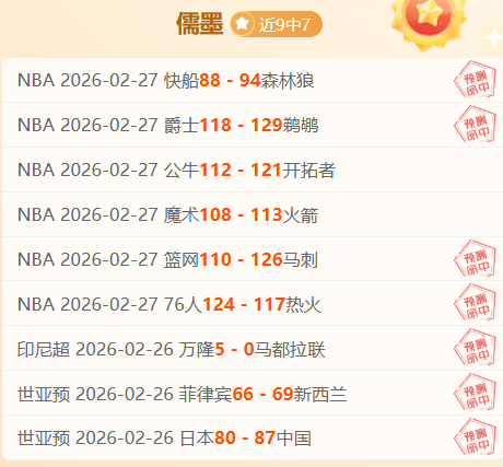 年南京站全,国室内田径,赛刘俊茜荣,新葡京,新葡京app,新葡京娱乐,新普京赌场