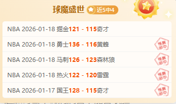 年南京站全,国室内田径,赛刘俊茜荣,新葡京,新葡京app,新葡京娱乐,新普京赌场