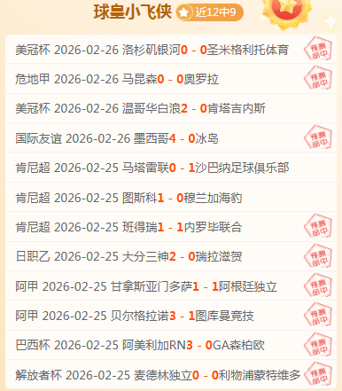 杰夫,格林三节高,效仅得,新葡京,新葡京app,新葡京娱乐,新普京赌场