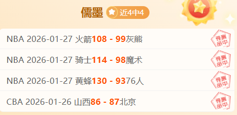 杰夫,格林三节高,效仅得,新葡京,新葡京app,新葡京娱乐,新普京赌场