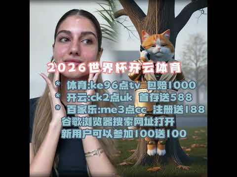 大乐透期号,专家推荐,召唤师,新葡京,新葡京app,新葡京娱乐,新普京赌场