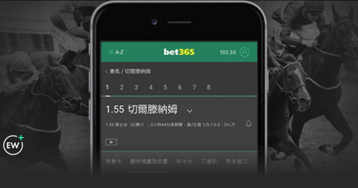 大乐透期号,专家推荐解,火箭连胜数,新葡京,新葡京app,新葡京娱乐,新普京赌场