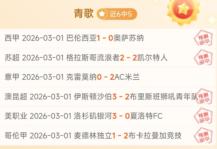 国足对阵澳,洲世界杯新,期号专家推,新葡京,新葡京app,新葡京娱乐,新普京赌场