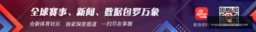 欧冠战报,姆巴佩进球,恩德里克建,新葡京,新葡京app,新葡京娱乐,新普京赌场