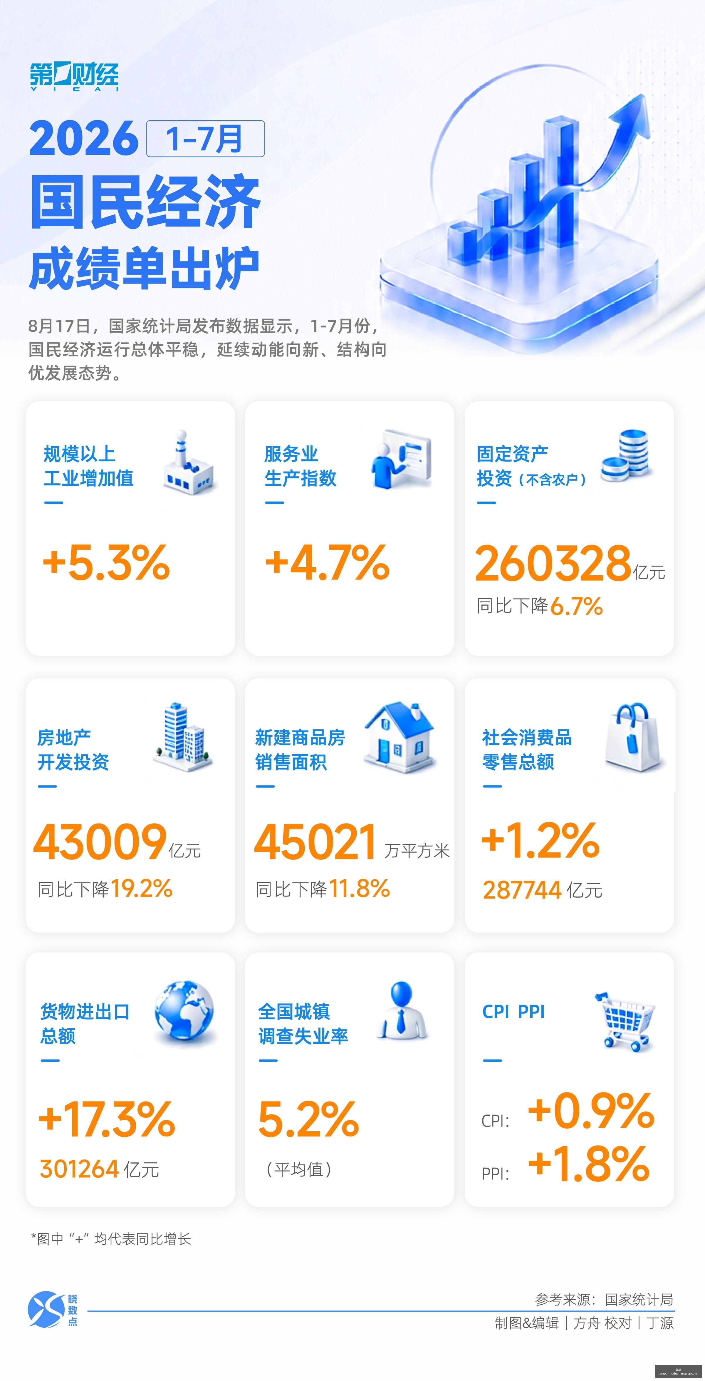 品玩界的深,度解析终极,指南,新葡京,新葡京app,新葡京娱乐,新普京赌场