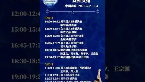 前国脚借款未遂遭侮辱，中国足坛热议：惊人事件！