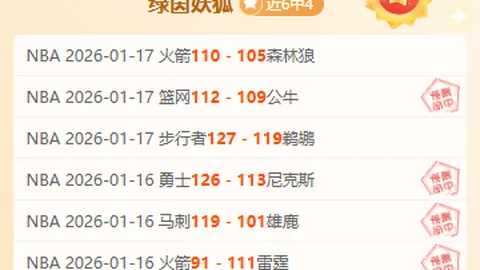 萨基观点：曼奇尼重返意甲助力足球进步，萨里被邀请加盟荒唐至极