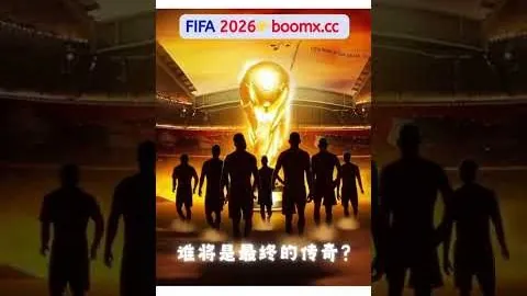 詹姆斯观看AD致敬视频感慨：深厚友情显而易见，热议持续48亮242条