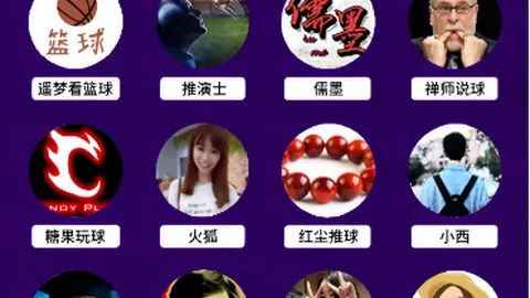 鏡報爆光：英超日程安排引争议，熱刺享受15天休整，阿森纳連續四戰受挫