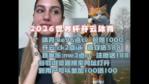大乐透期号专家推荐：召唤师Park分析质合，前区十码解析