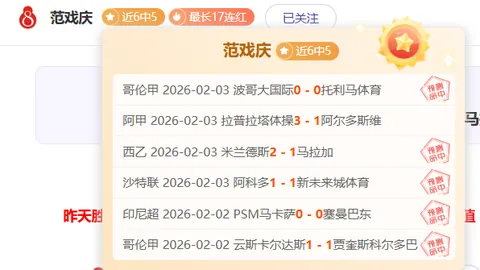 新葡京