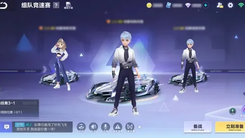 新葡京