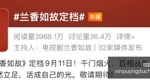 联盟增员后实力减，新葡京娱乐，弱追梦透露决策权在财务部门