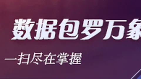 回合制重生大：最终幻想：共鸣全新试玩体验