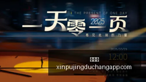 之争新葡京：詹姆斯险夺第一，前队友力挺乔丹