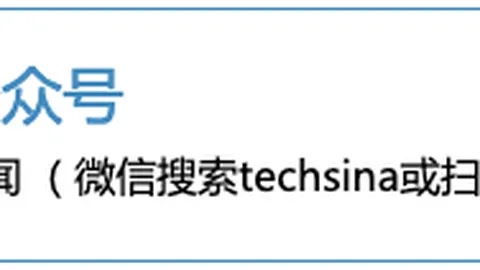 虎牙电竞节，新普京赌场，落幕，经典对决回顾