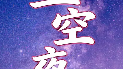 帕尔默女友海外度假，新葡京，，社交媒体晒候机美照获粉丝狂赞
